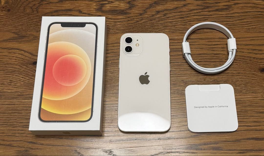 【超美品】最終値下げ Apple iPhone 12 本体 128gb