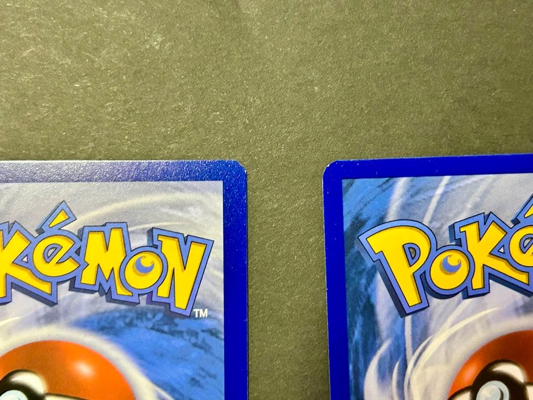 ピカチュウV モンスターボール 英語版 25th ゴールデンボックス