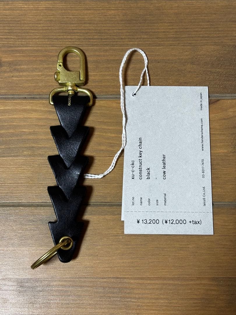 小物 Hender scheme / construct key chain