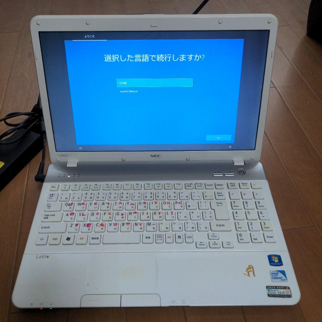 その他ノートPC本体 NEC LaVie PC-LS150F2H2W Windows 7