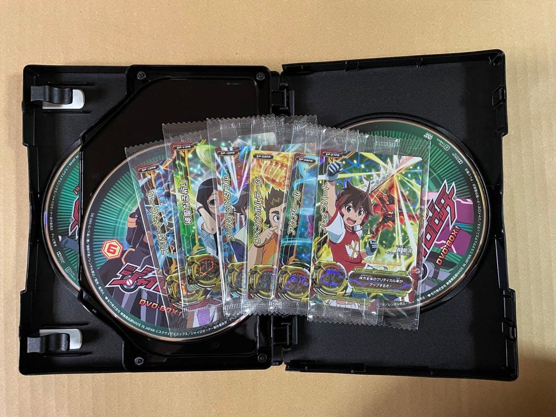 y*o様 超速変形ジャイロゼッター　DVD-BOX1、2 特典付き