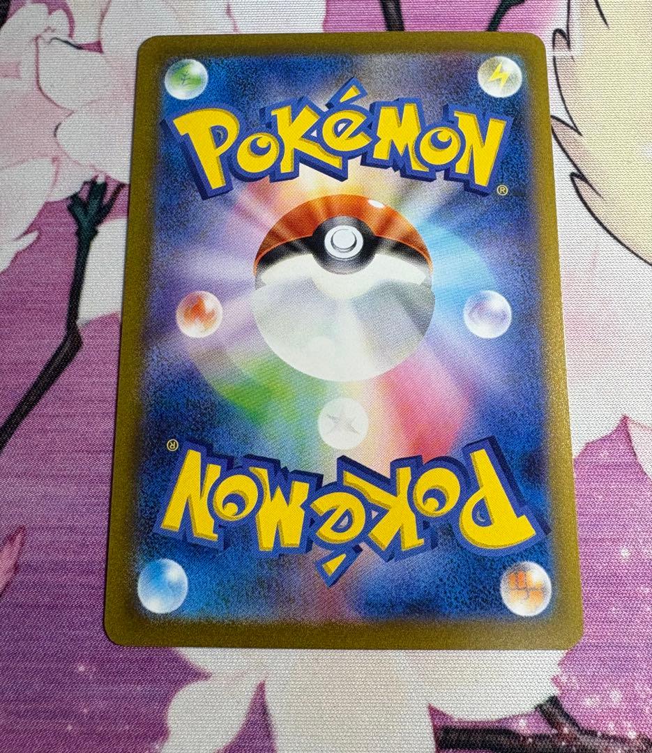 ブラッキー　nagaba 長場