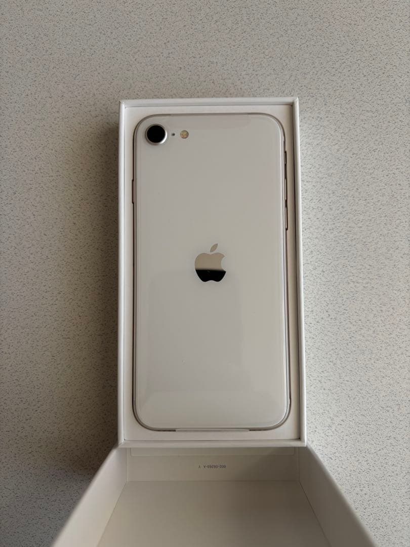 新品未使用 iPhone SE 第3世代 SIMフリー スターライト 64GB