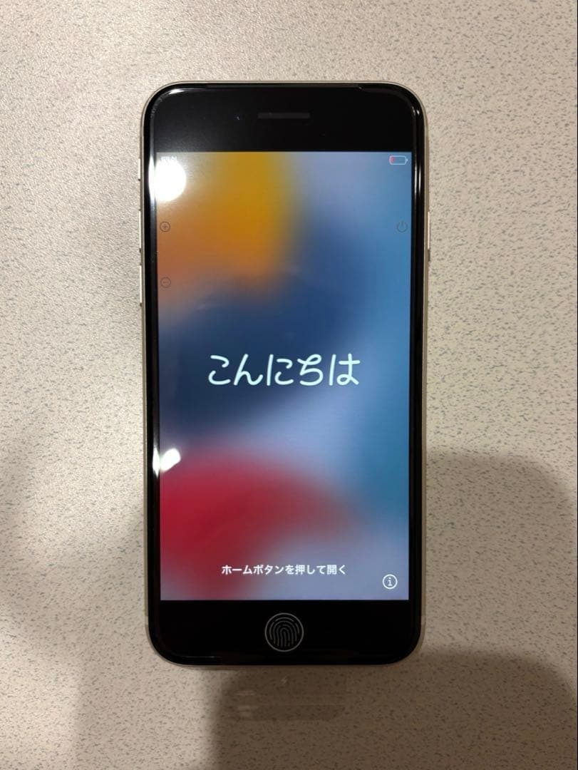 新品未使用 iPhone SE 第3世代 SIMフリー スターライト 64GB