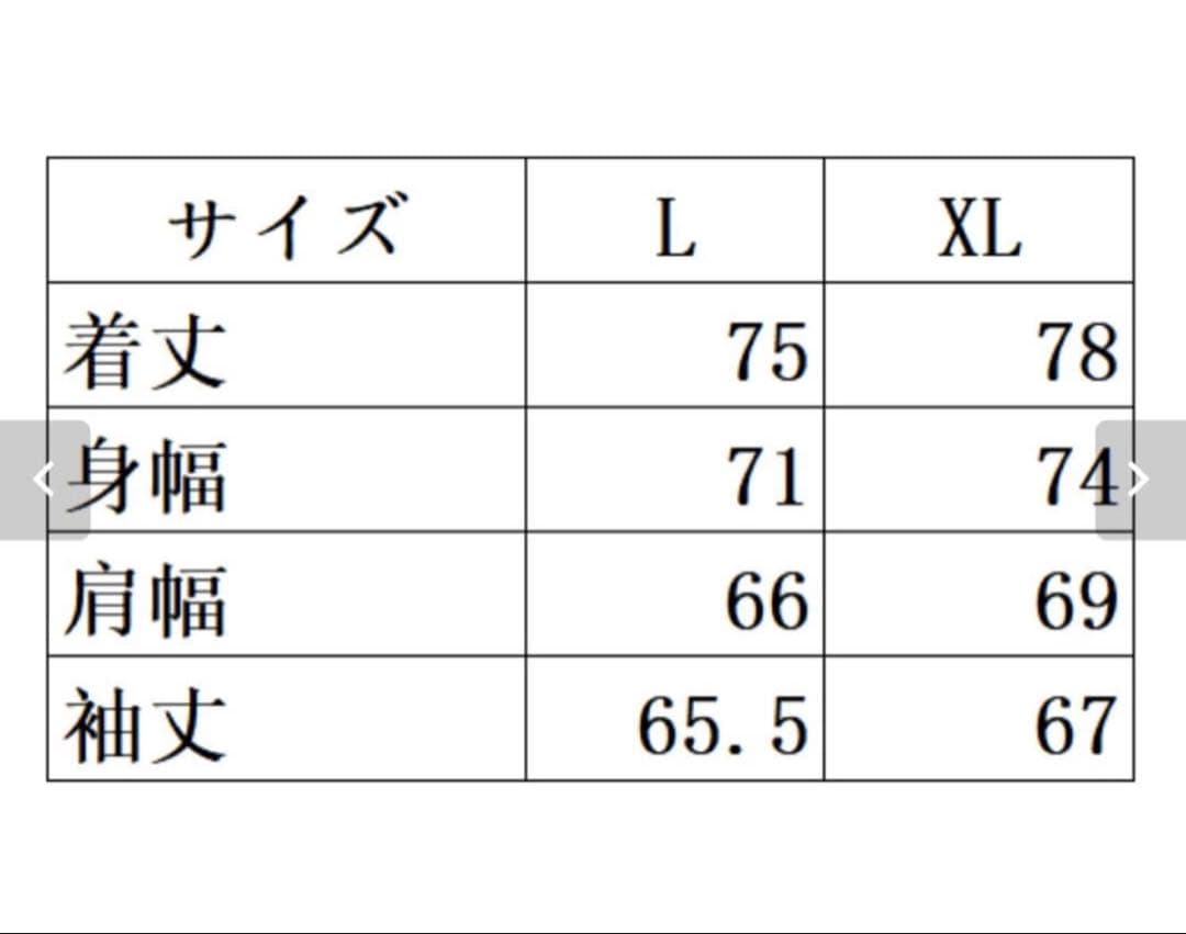 スノーボード SR Original Half Zip[Mustard] simianring