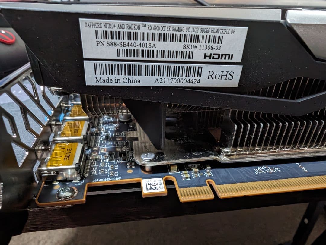グラフィックボード・グラボ・ビデオカード SAPPHIRE NITRO+ Radeon RX6900 XT OC SE