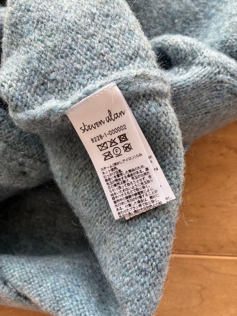 STEVEN ALAN ニットカーディガン