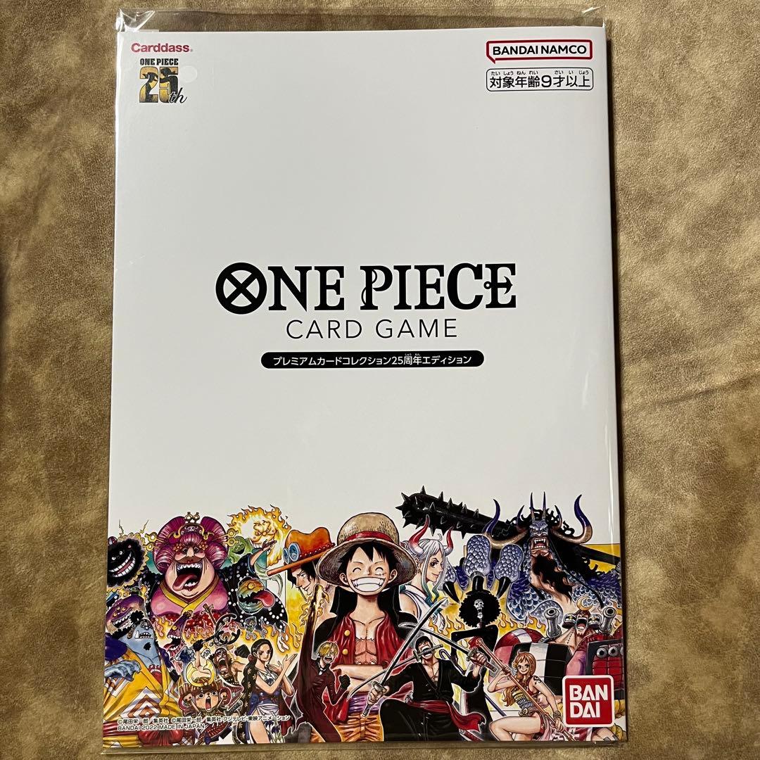 ワンピースカード　プレミアムカードコレクション　3点セット