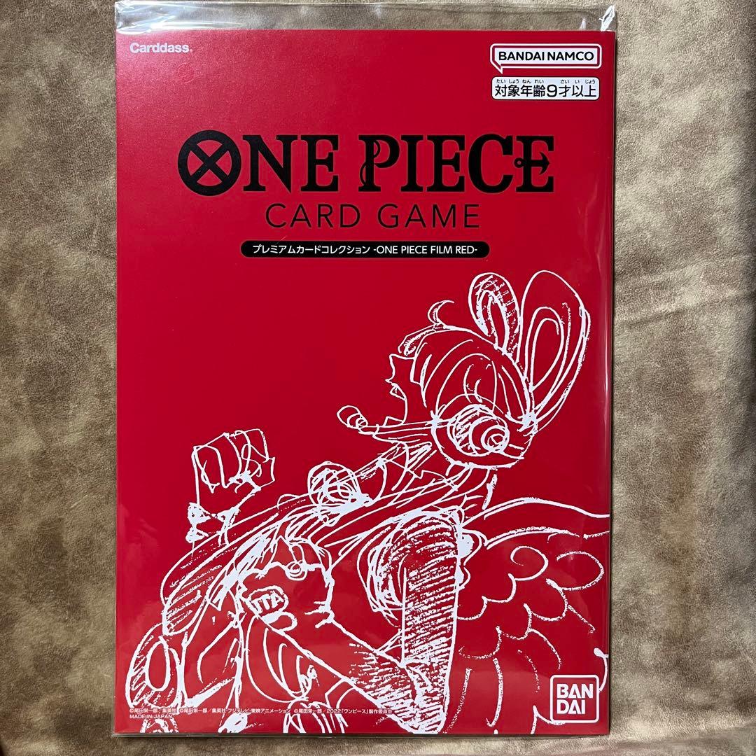 ワンピースカード　プレミアムカードコレクション　3点セット