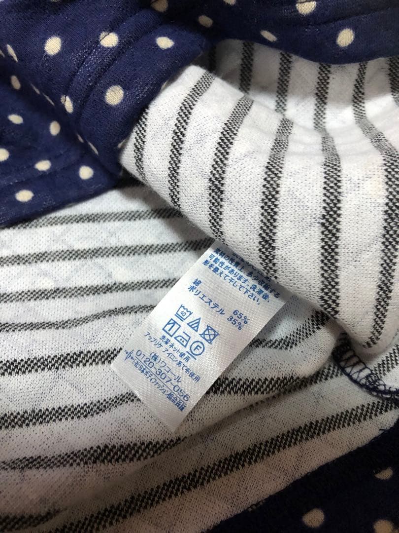 新品タグ付き マタノアツコ パジャマ L