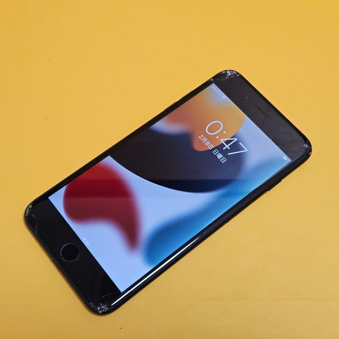 iPhone 7 Plus 128GB｜24時間以内発送#457