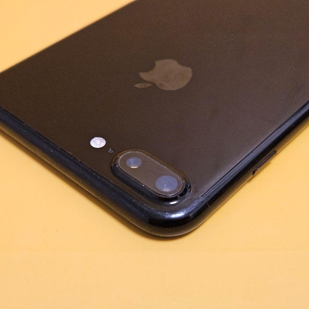 iPhone 7 Plus 128GB｜24時間以内発送#457