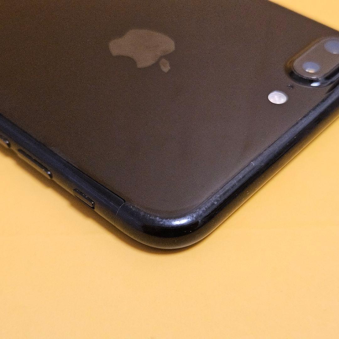 iPhone 7 Plus 128GB｜24時間以内発送#457