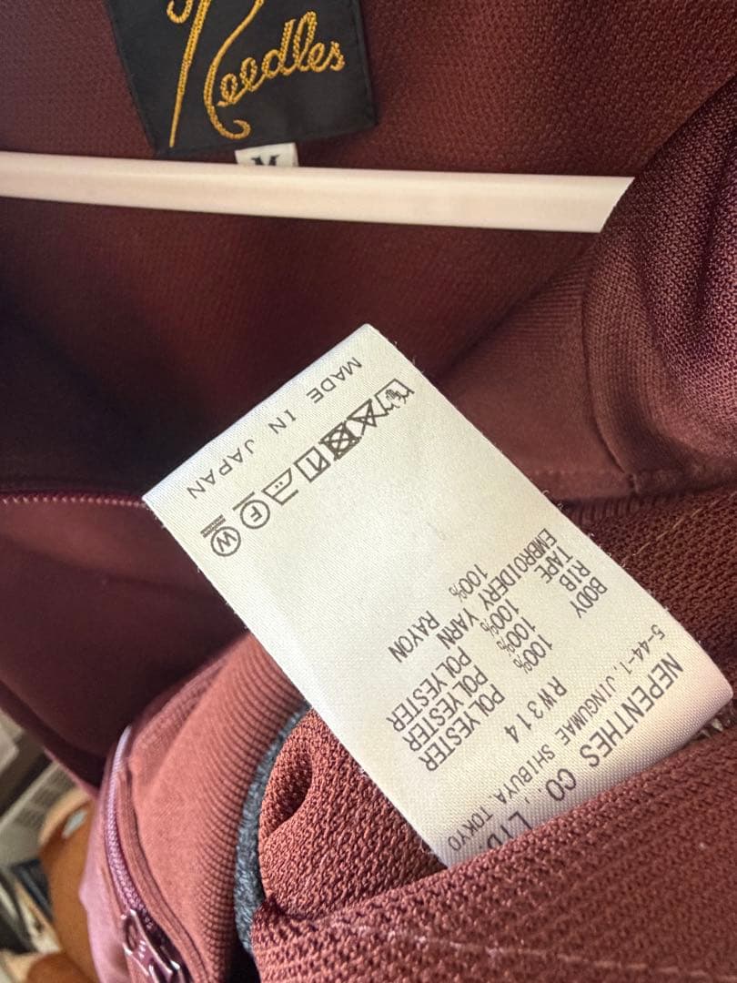 Needles トラックジャケット M