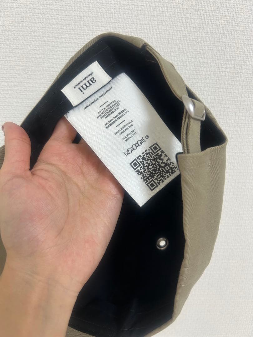 値下げしました　amiparis ベースボールキャップ