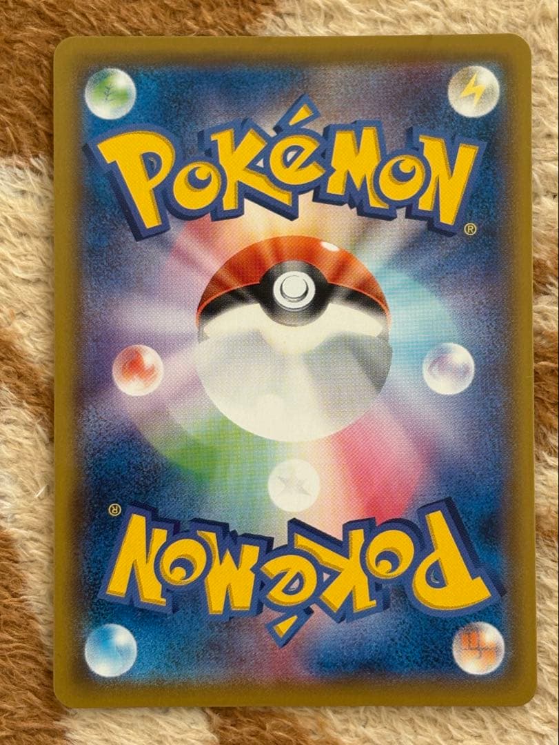 ポケモンカード　ピカチュウ【CHR】ドリームリーグ