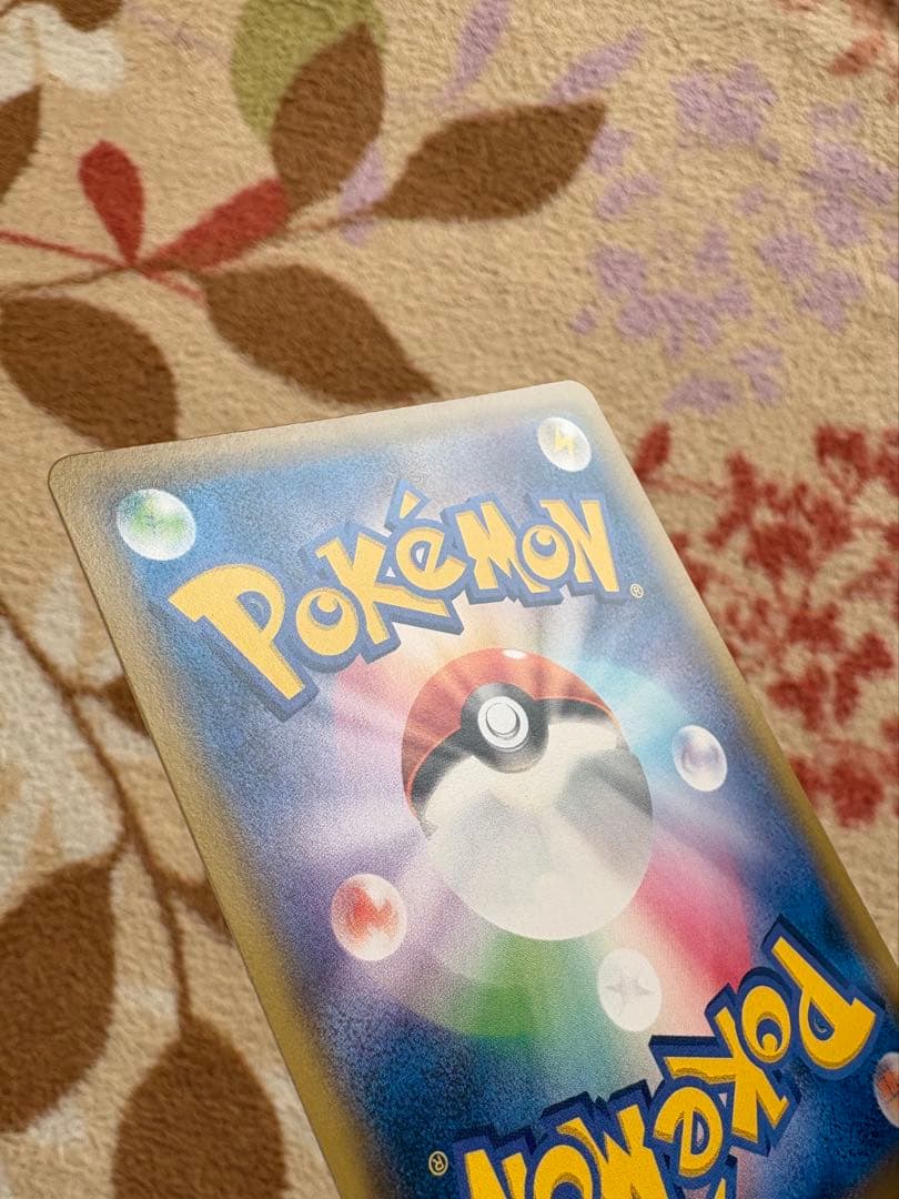 ポケモンカード　ピカチュウ【CHR】ドリームリーグ