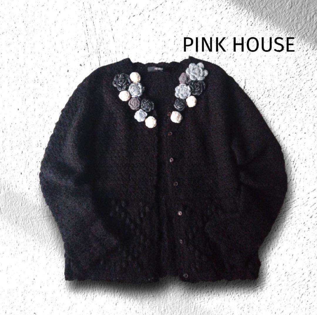 美品　PINK HOUSE モヘア混　花モチーフ 長袖カーディガン