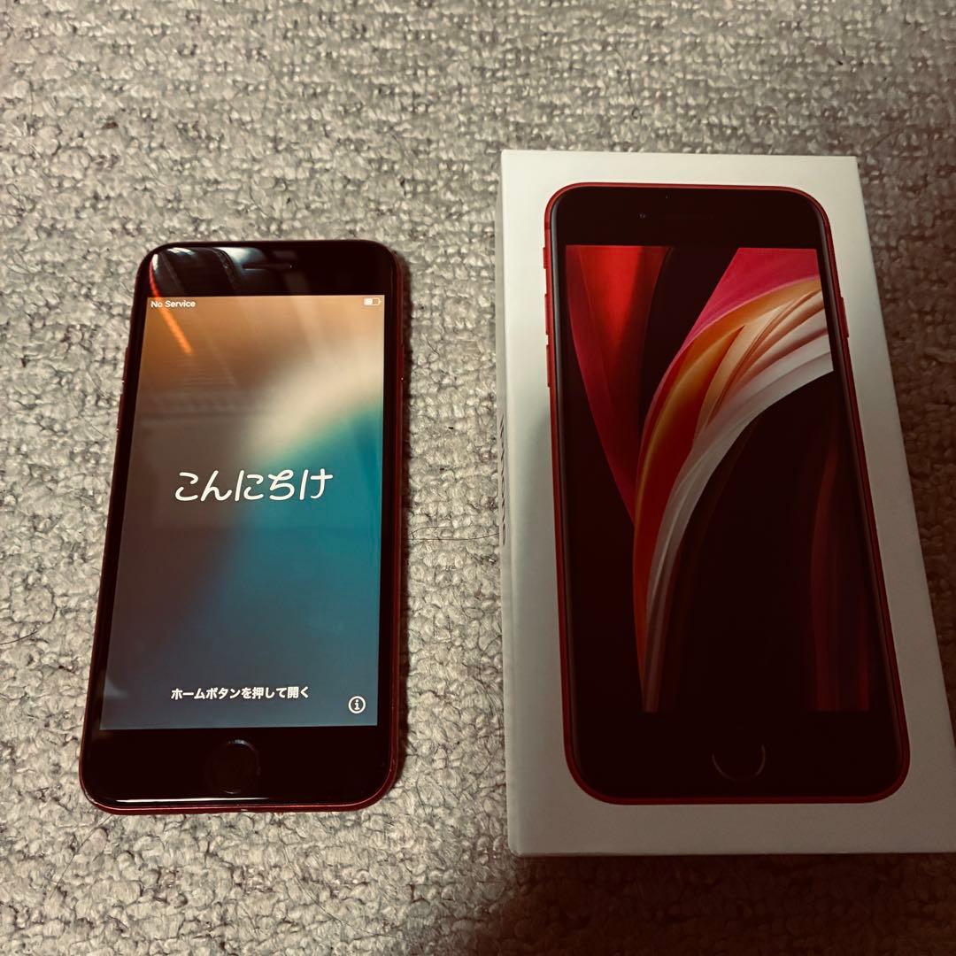Apple iPhone SE 第2世代 (128GB) レッド ジャンク