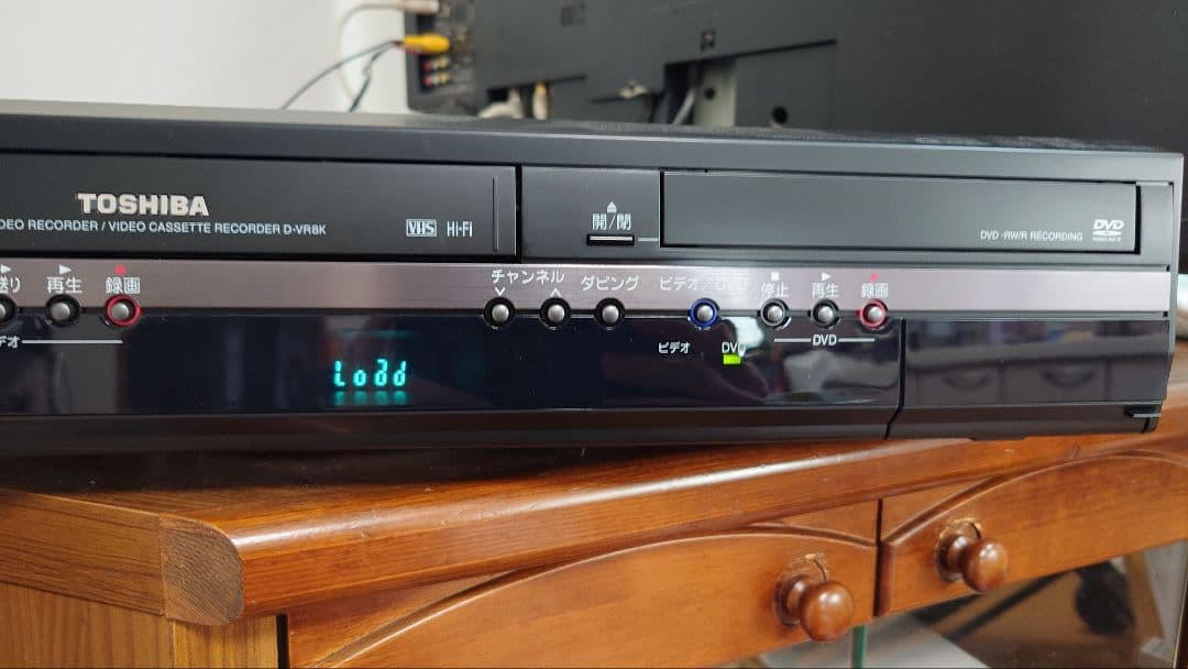 TOSHIBA VTR一体型DVDレコーダー　D-VR8K