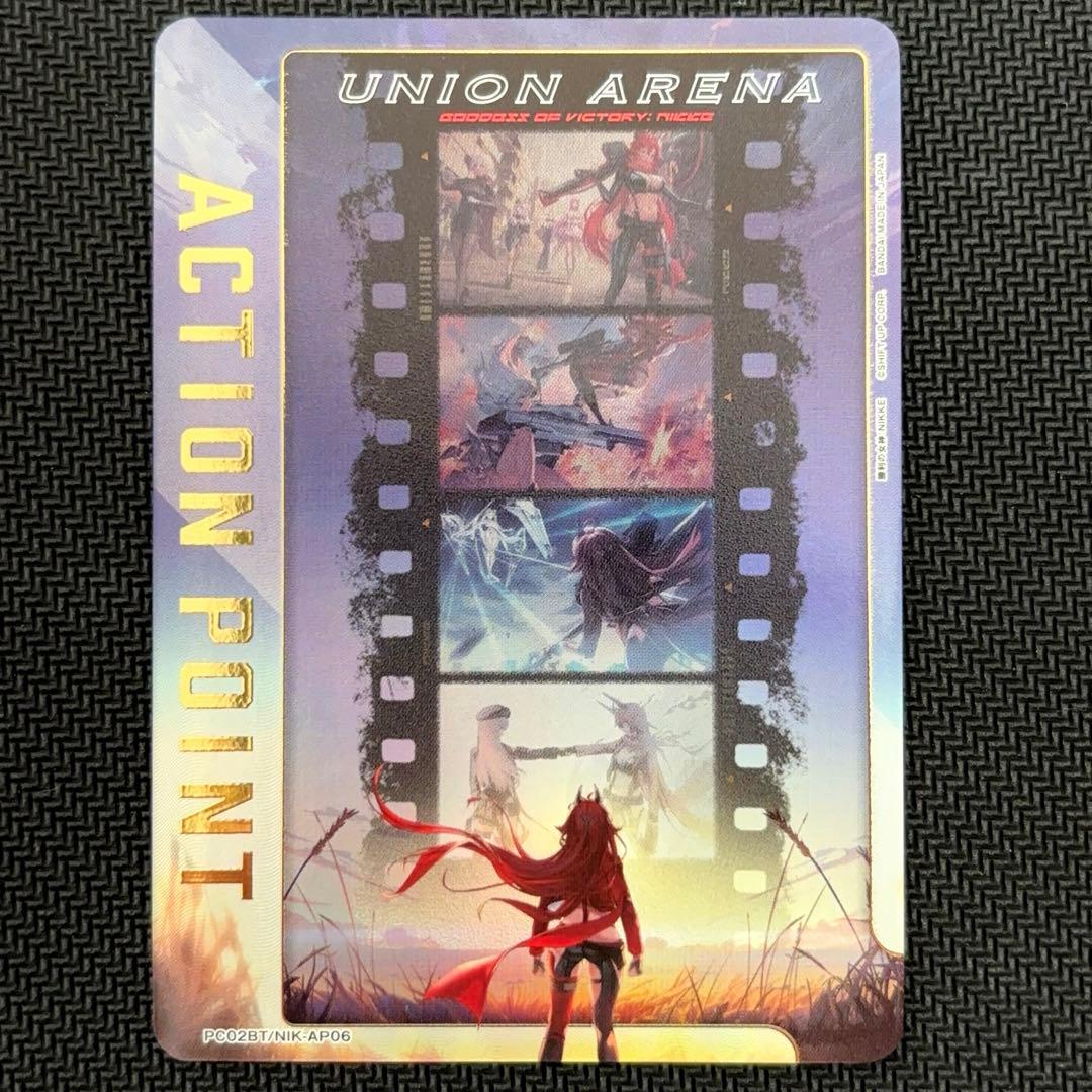 ユニオンアリーナ nikke レッドフード アクションポイント REDASH