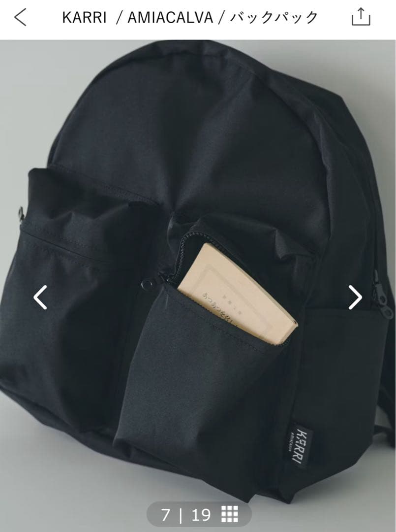 KARRI / AMIACALVA / バックパック
