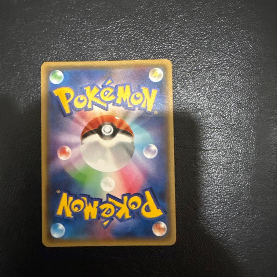 フウロ：青い衝撃・赤い閃光 ボックス購入キャンペーン PROMO