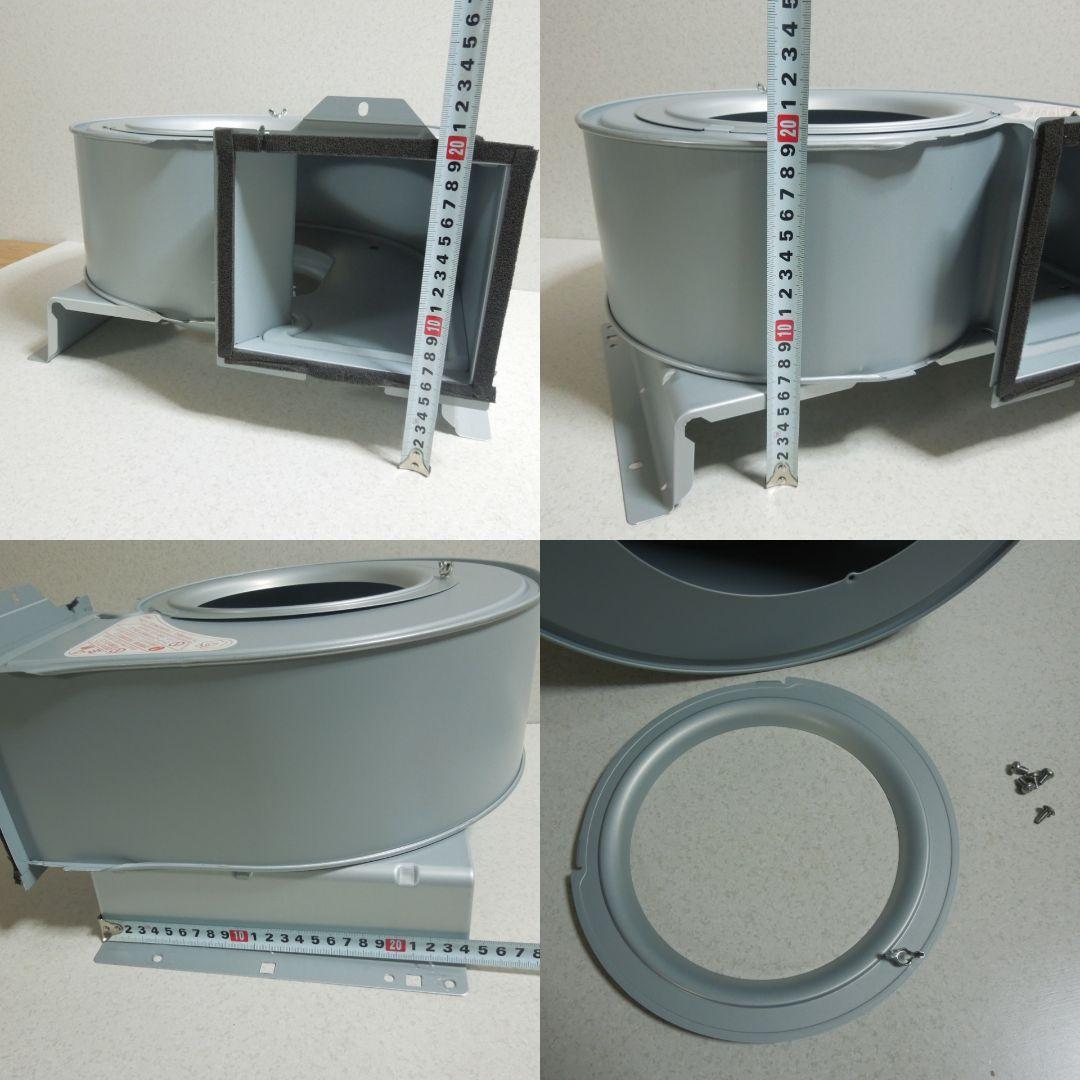 富士工業 レンジフード モーター ユニット BDR-3H・など 90233661