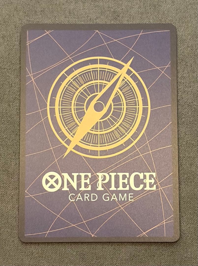 【6枚まとめ売り】ワンピースカード　パラレルまとめ売り