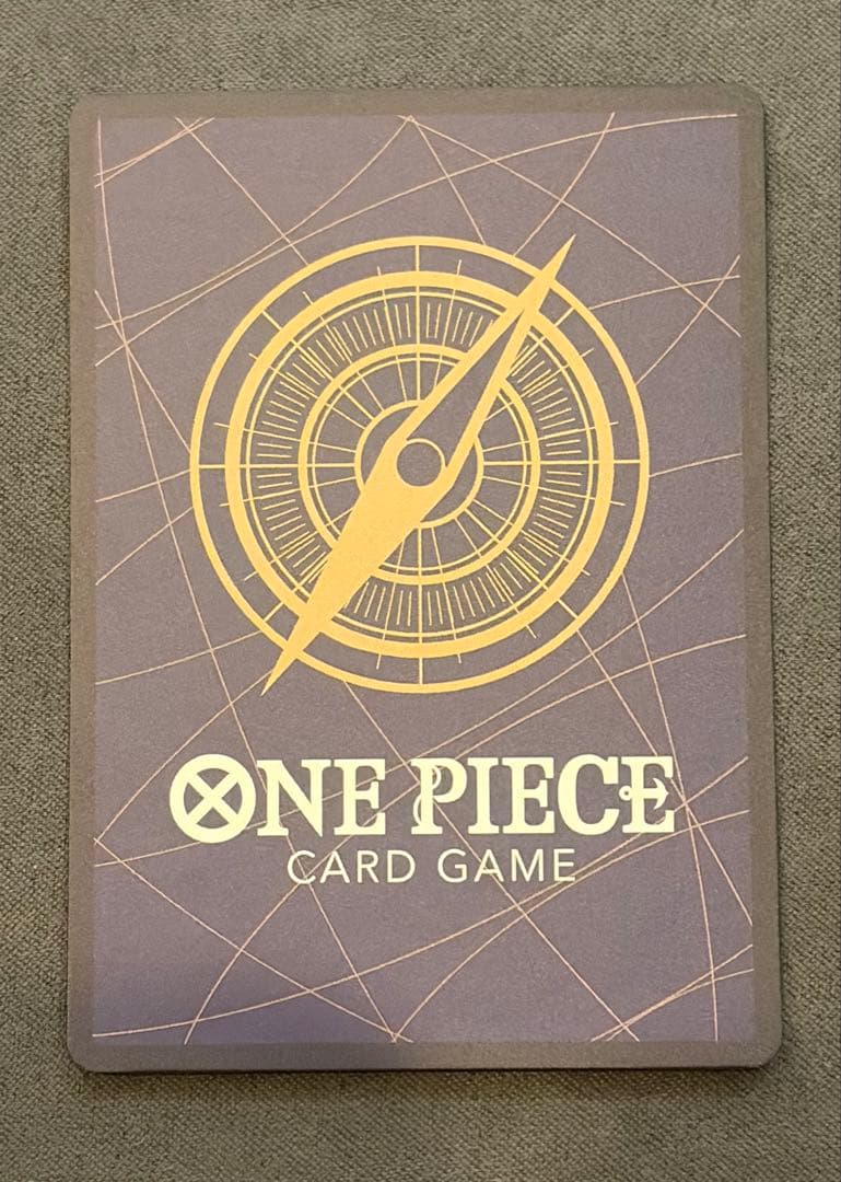 【6枚まとめ売り】ワンピースカード　パラレルまとめ売り