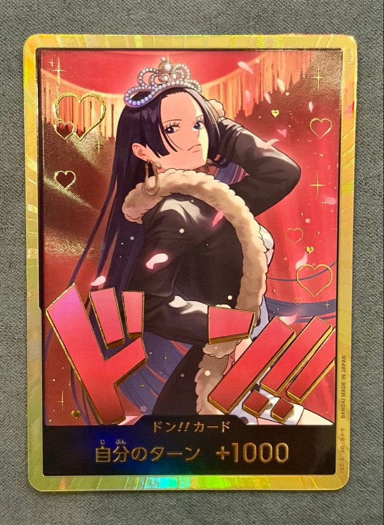 【6枚まとめ売り】ワンピースカード　パラレルまとめ売り