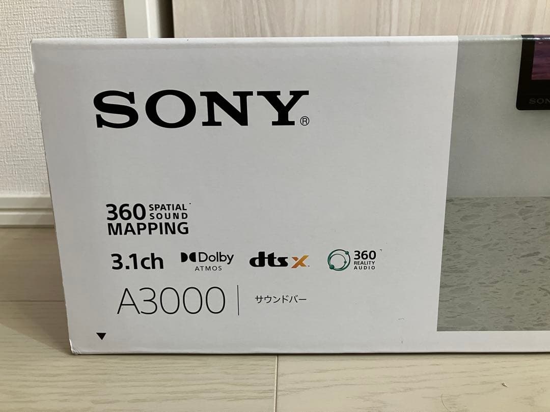 【新品未使用】SONY サウンドバー HT-A3000