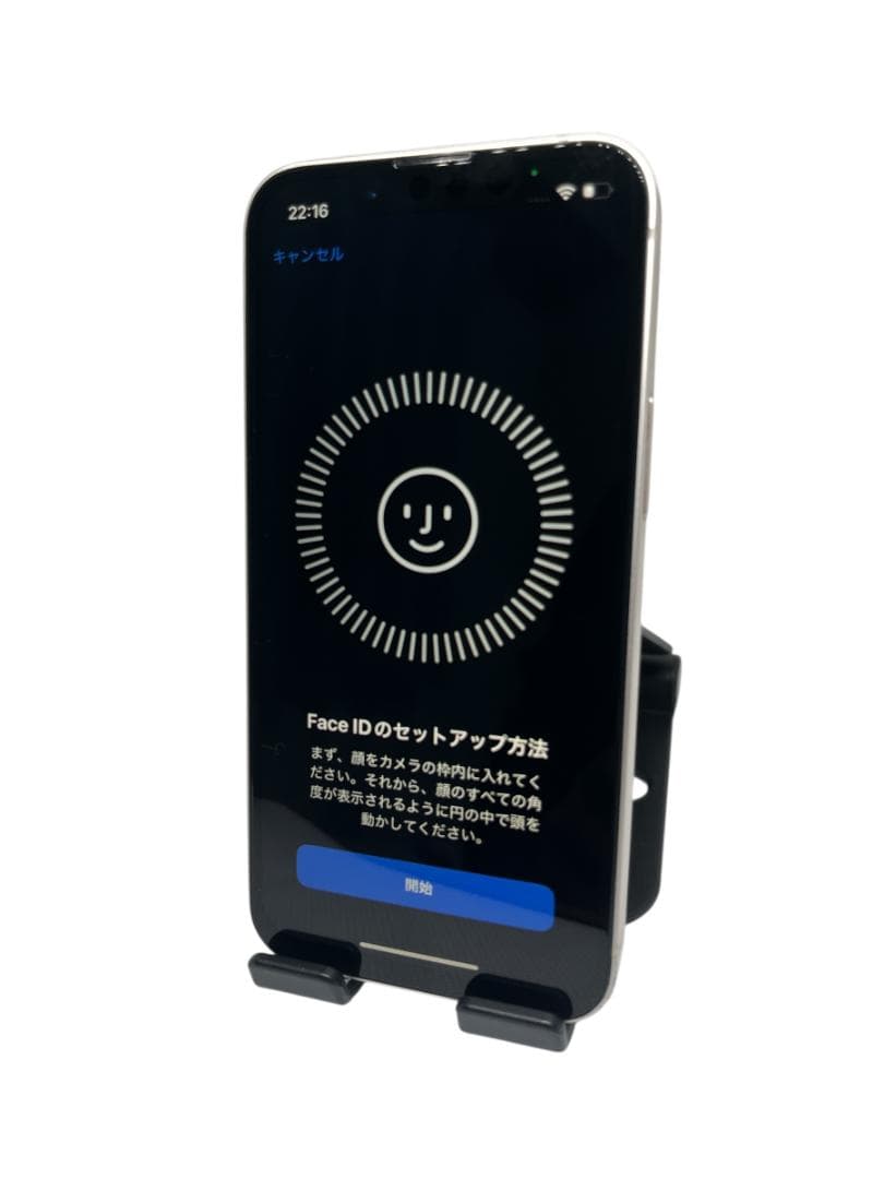 maus【良品】iPhone13mini 128G スターライトB100%