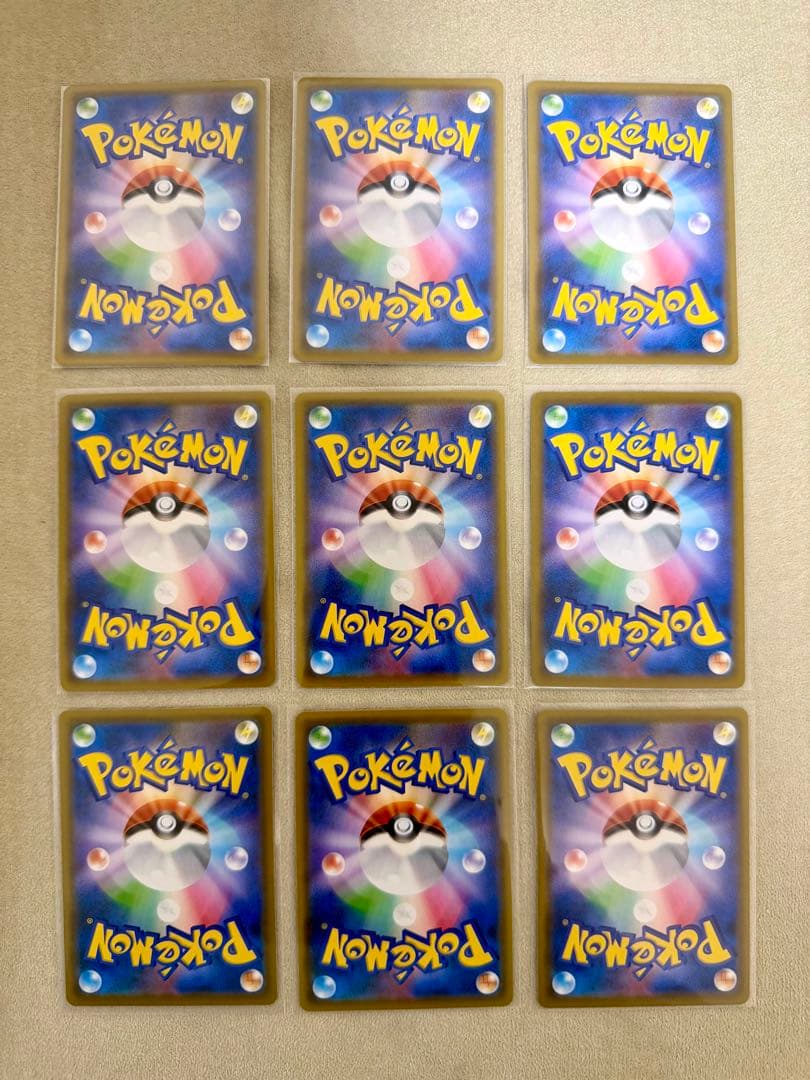 ブイズVMAXコンプリート　ホイル仕様ver