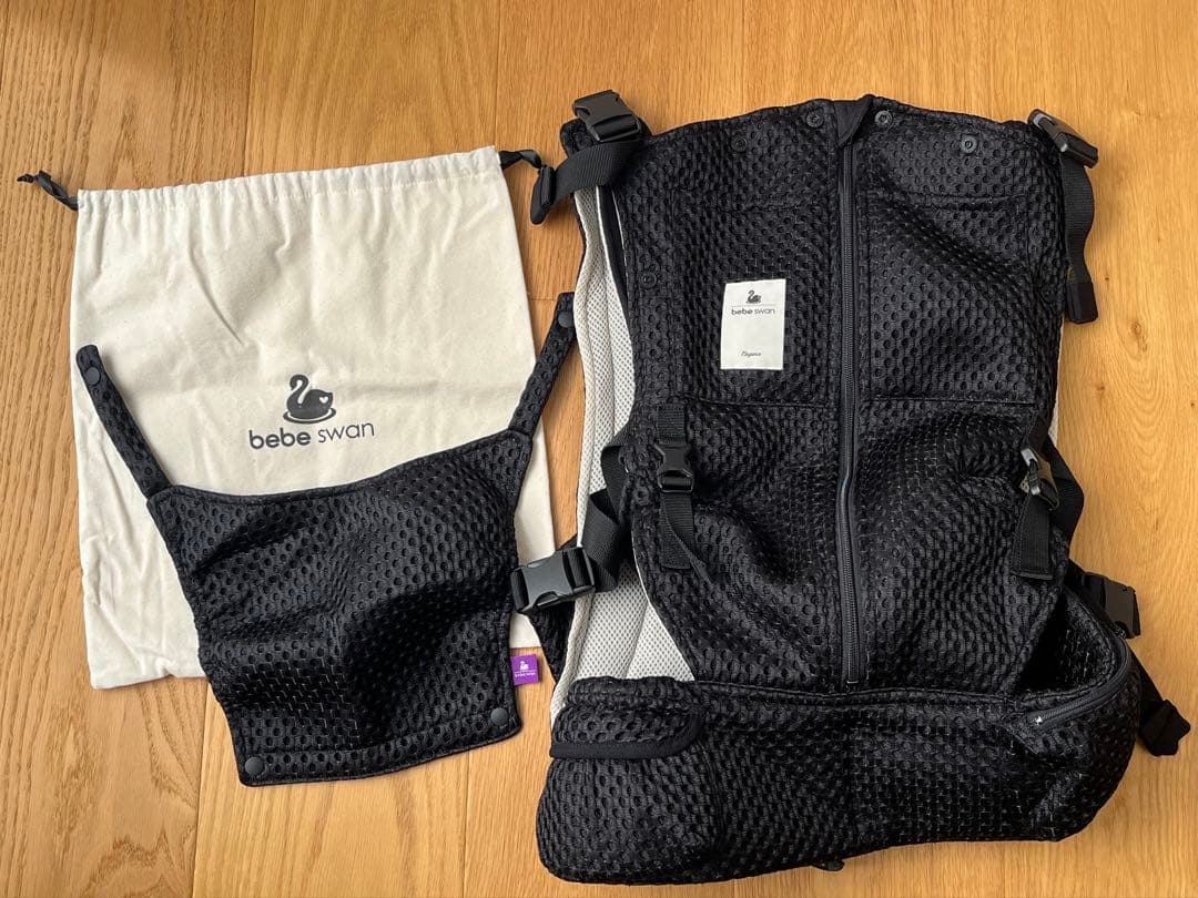 bebeswan 抱っこ紐 セピアブラック べべスワン
