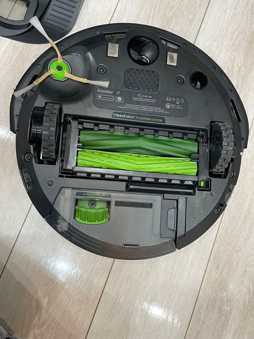 ルンバ i7+（2019年） B ,ルンバ