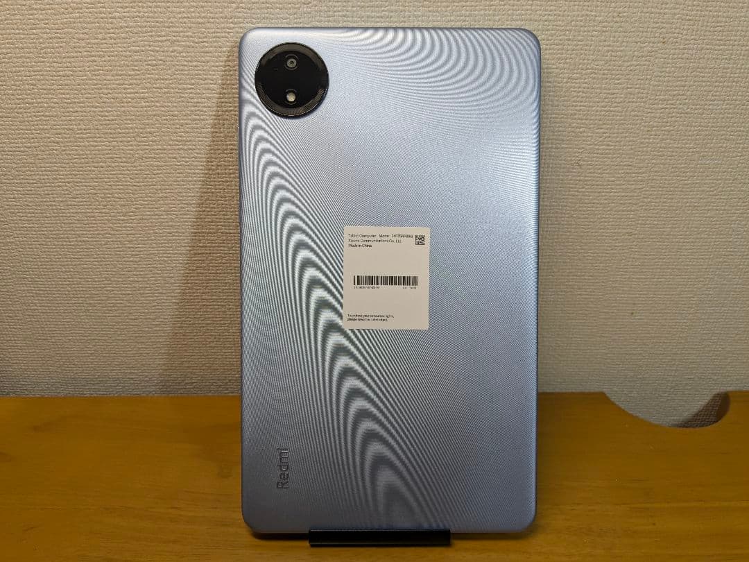 Redmi Pad SE 8.7 4GB/64GB スカイブルー