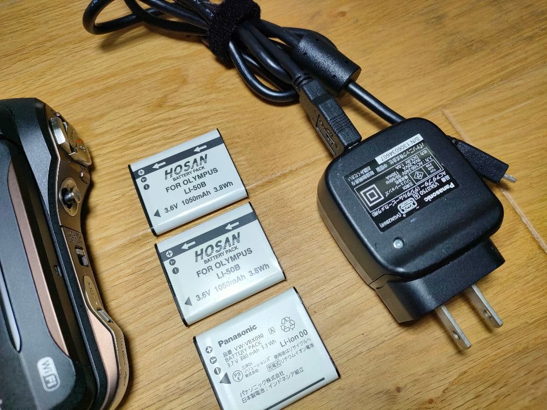 Panasonic HX-WA30 ビデオカメラ 防水