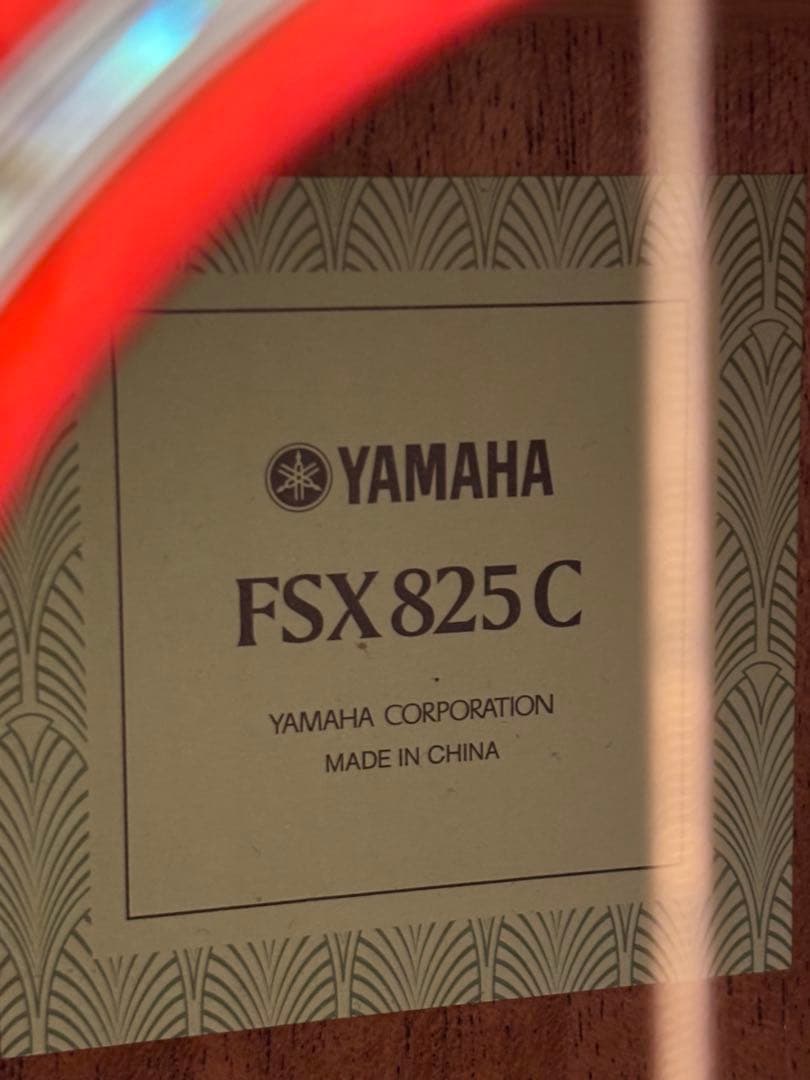 YAMAHA FSX825C アコースティックギター【ヤマハ】【島村楽器限定】