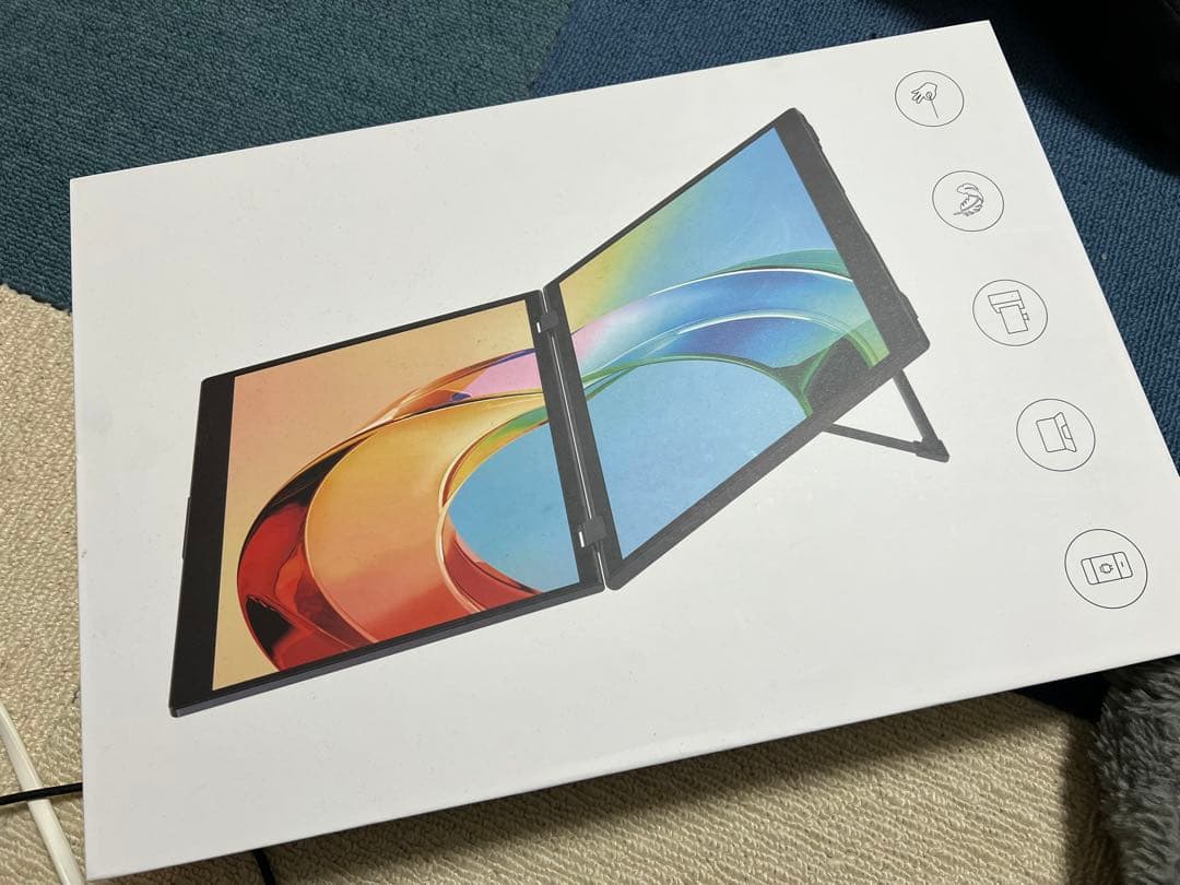 デュアル　ディスプレイ 15.6