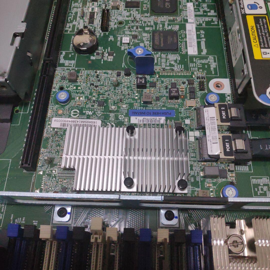 サーバー HPE Proliant DL360 Gen9