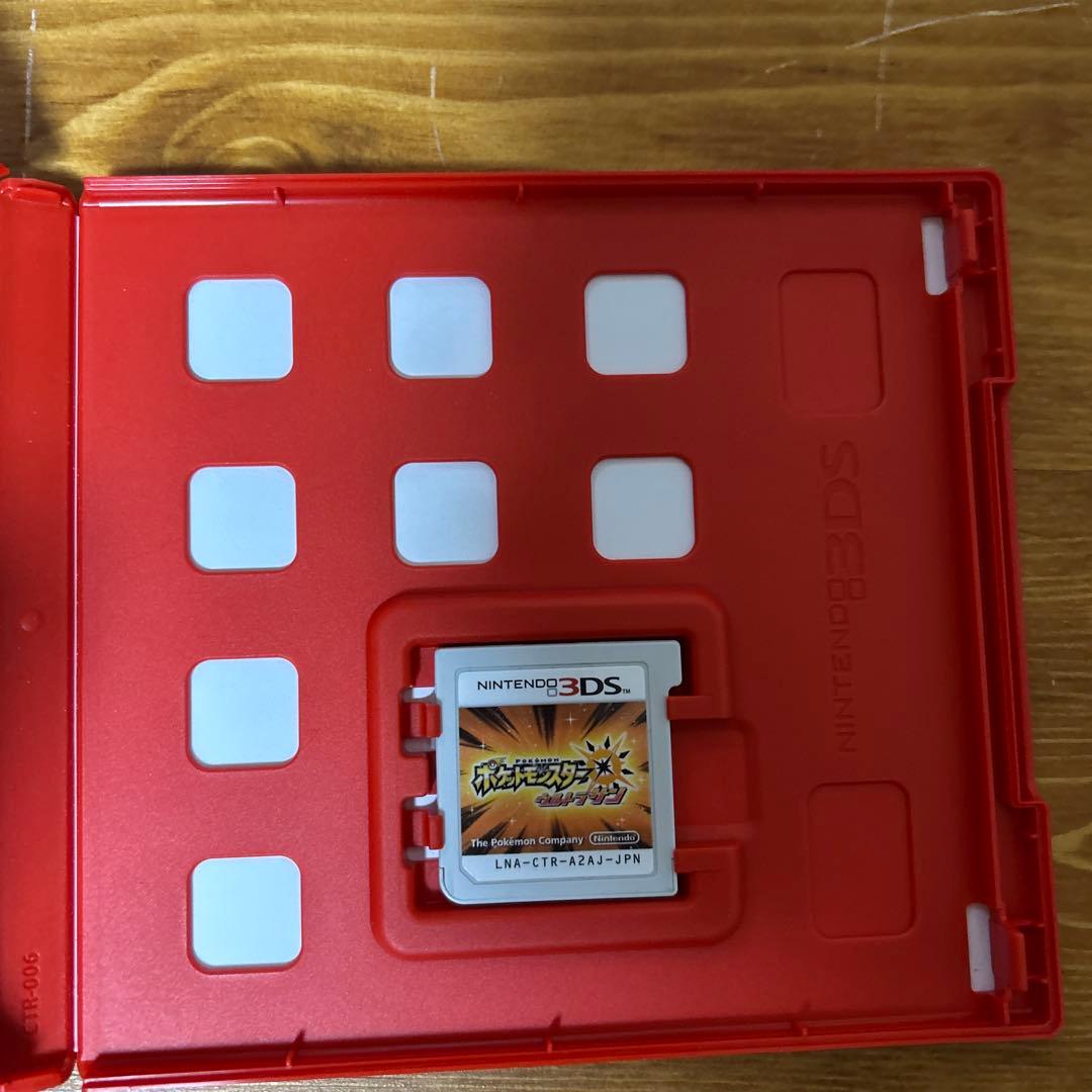 ポケモン アルファサファイア・オメガルビー・ウルトラサン・ウルトラムーン 中古