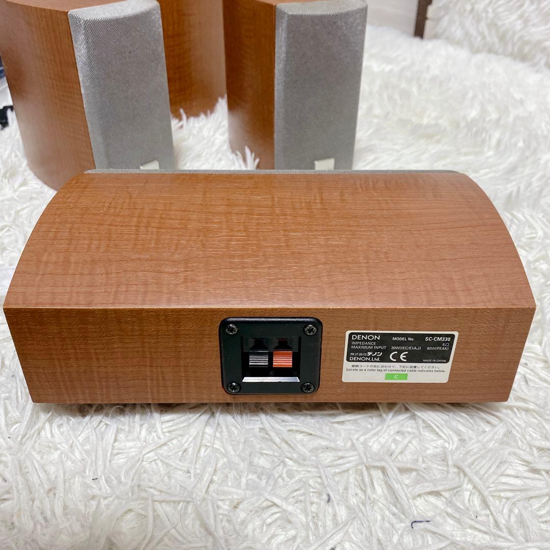 廃盤 デノン ホームシアターシステム DHT-M330 木目 AVC-M330