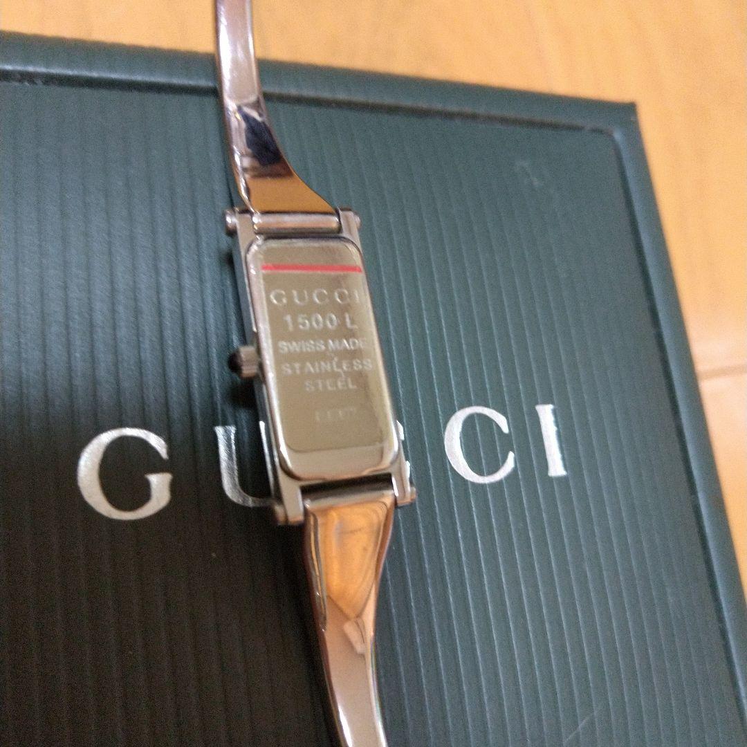 GUCCI グッチ レディース腕時計