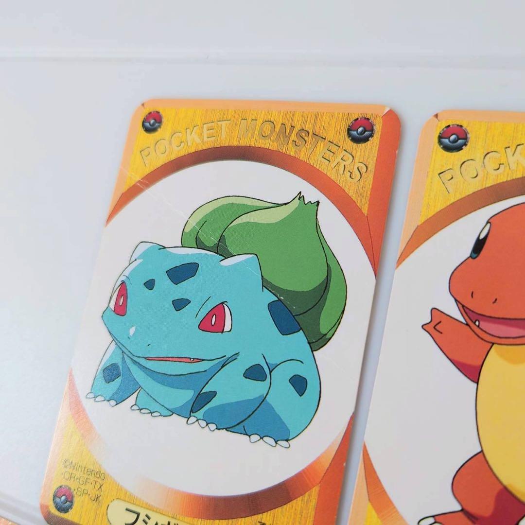 【訳あり・超希少】ポケモンDXゲームカード 全45枚 箱付き てれびくん付録