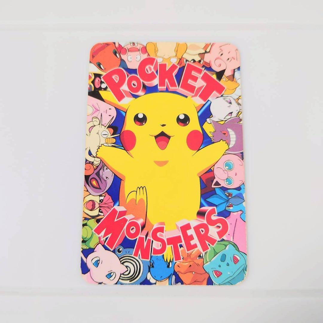 【訳あり・超希少】ポケモンDXゲームカード 全45枚 箱付き てれびくん付録