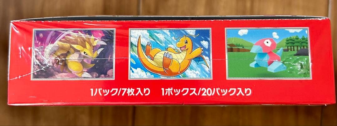 ポケモンカード151 未開封BOX シュリンク付き