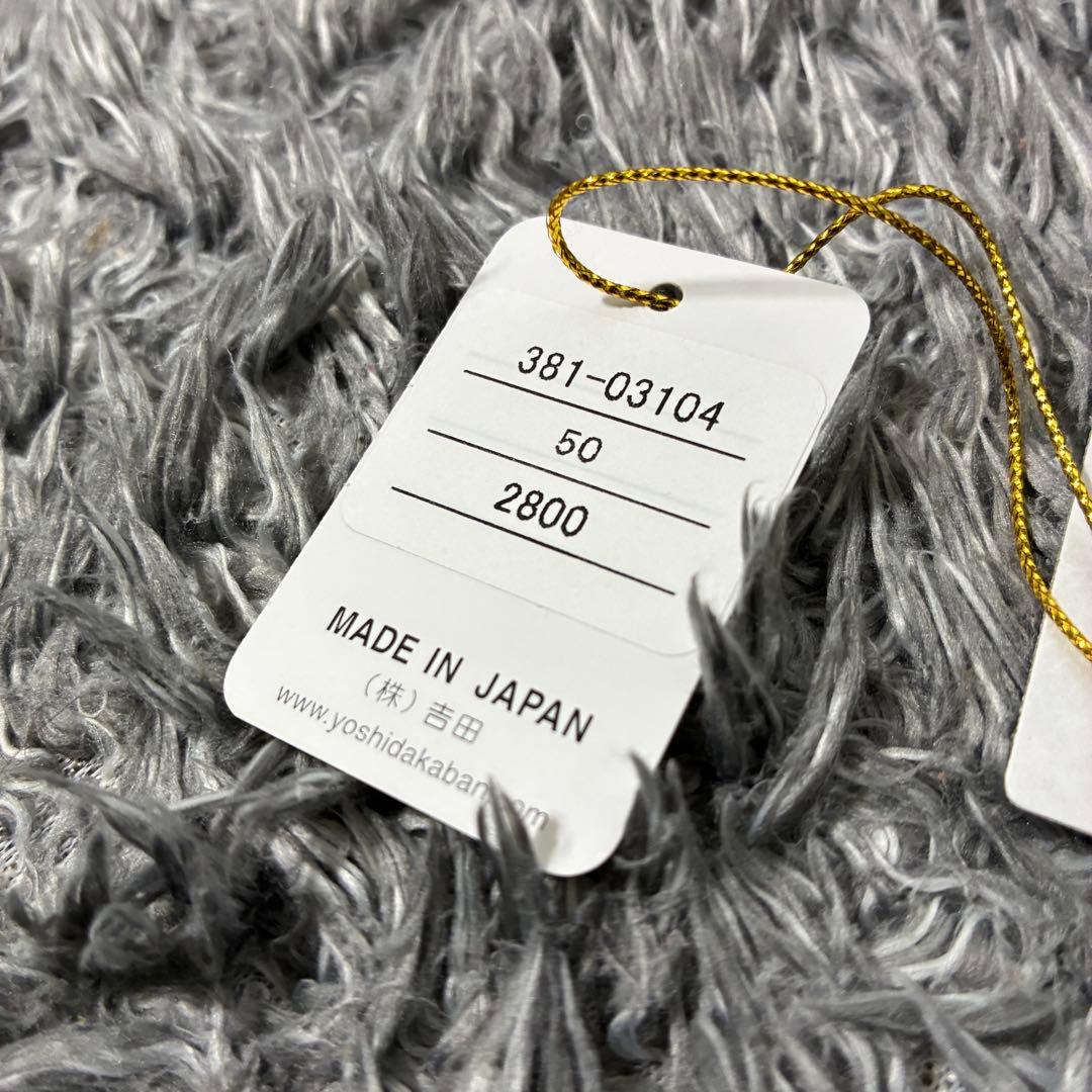 【極美品】PORTER BAUM デイリーポーチ レザー 黒 381-03104