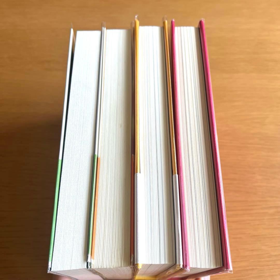 振り子の法則　リアリティ・トランサーフィン　４冊セット　ヴァジム・ゼランド