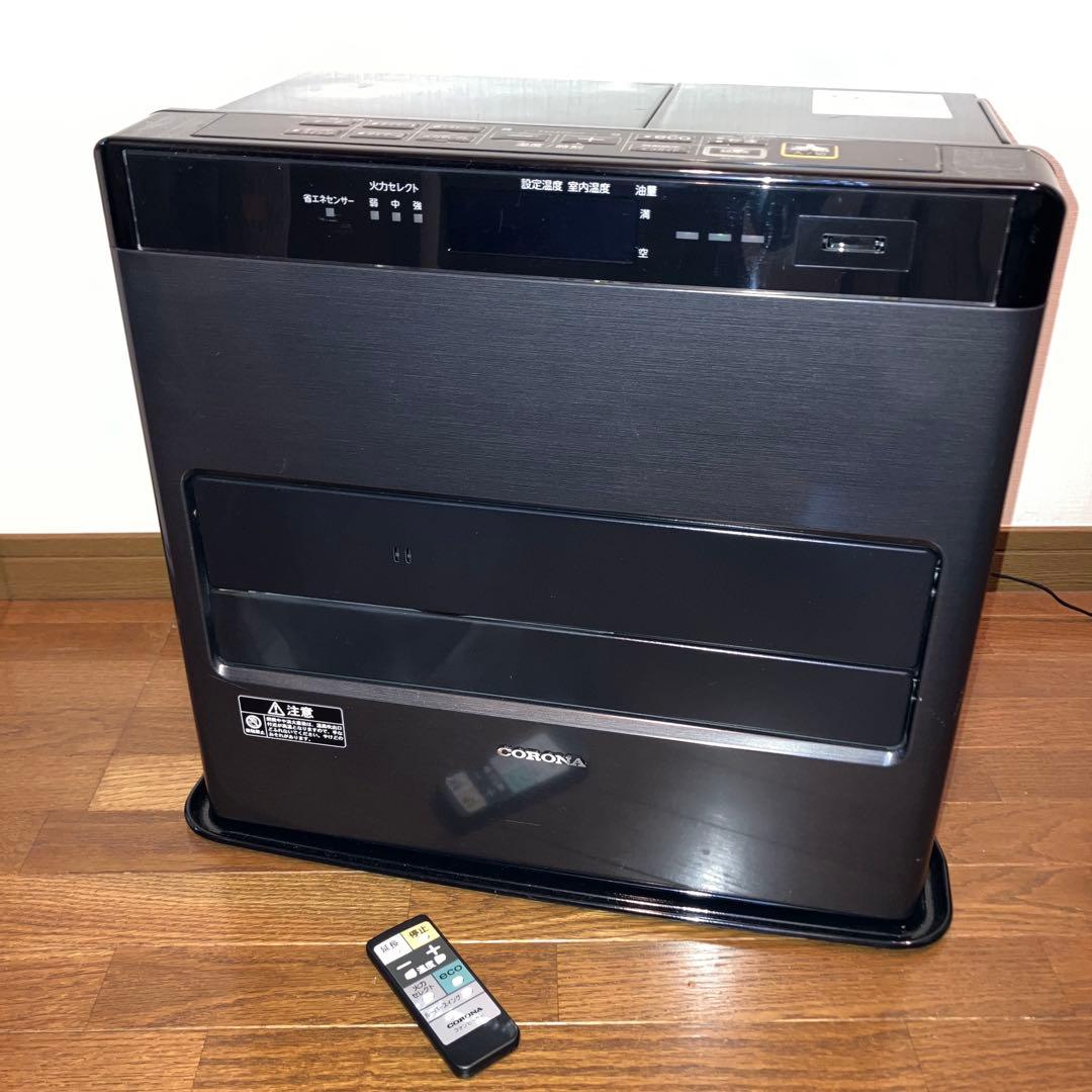 コロナ　石油ファンヒーター　FH-WZ5722BY 2022年製　良好
